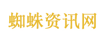 新视觉